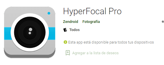 HyperFocal Pro